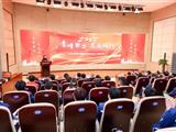 重庆钢铁举行2023年度志愿者表彰大会
